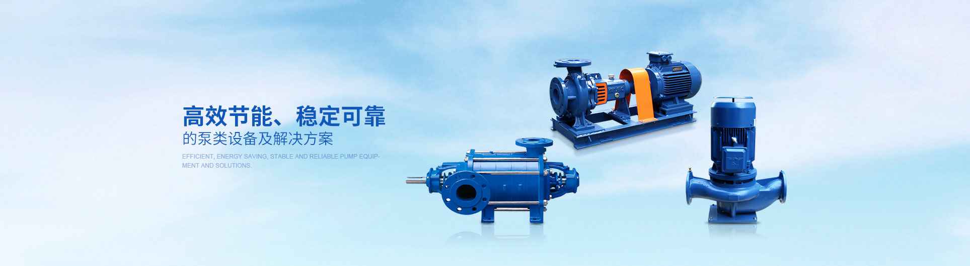 半岛网页版页面-半岛online(中国)