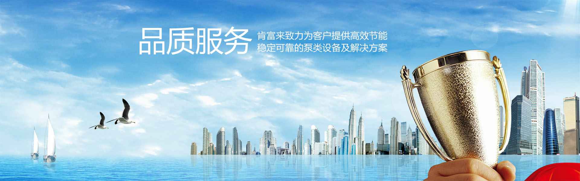 半岛网页版页面-半岛online(中国)