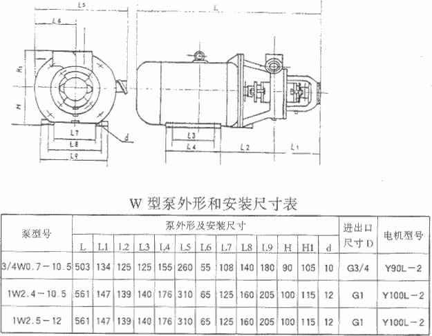 半岛网页版页面-半岛online(中国)厂,半岛网页版页面-半岛online(中国)