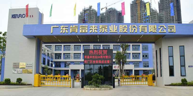 广东佛山半岛网页版页面-半岛online(中国)厂有限公司