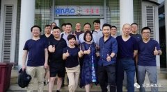 半岛网页版页面-半岛online(中国)销售公司印尼考察行