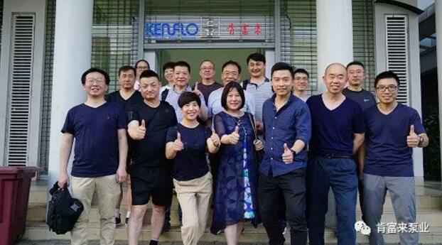 半岛网页版页面-半岛online(中国)销售公司印尼考察行