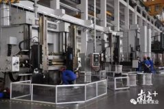 半岛网页版页面-半岛online(中国)陈迪:以全球眼光推动企业“品质革命”