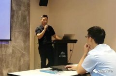 半岛网页版页面-半岛online(中国)西部业务区召开年中会议