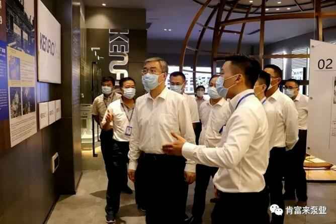 佛山市委书记鲁毅到半岛网页版页面-半岛online(中国)调研