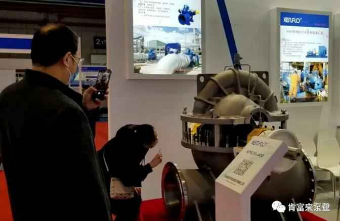 半岛网页版页面-半岛online(中国)展台