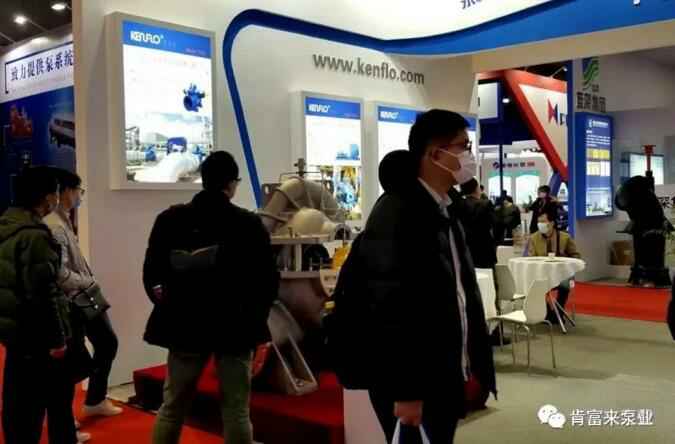 半岛网页版页面-半岛online(中国)展台