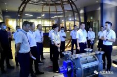 三水区区长李军一行莅临半岛网页版页面-半岛online(中国)调研